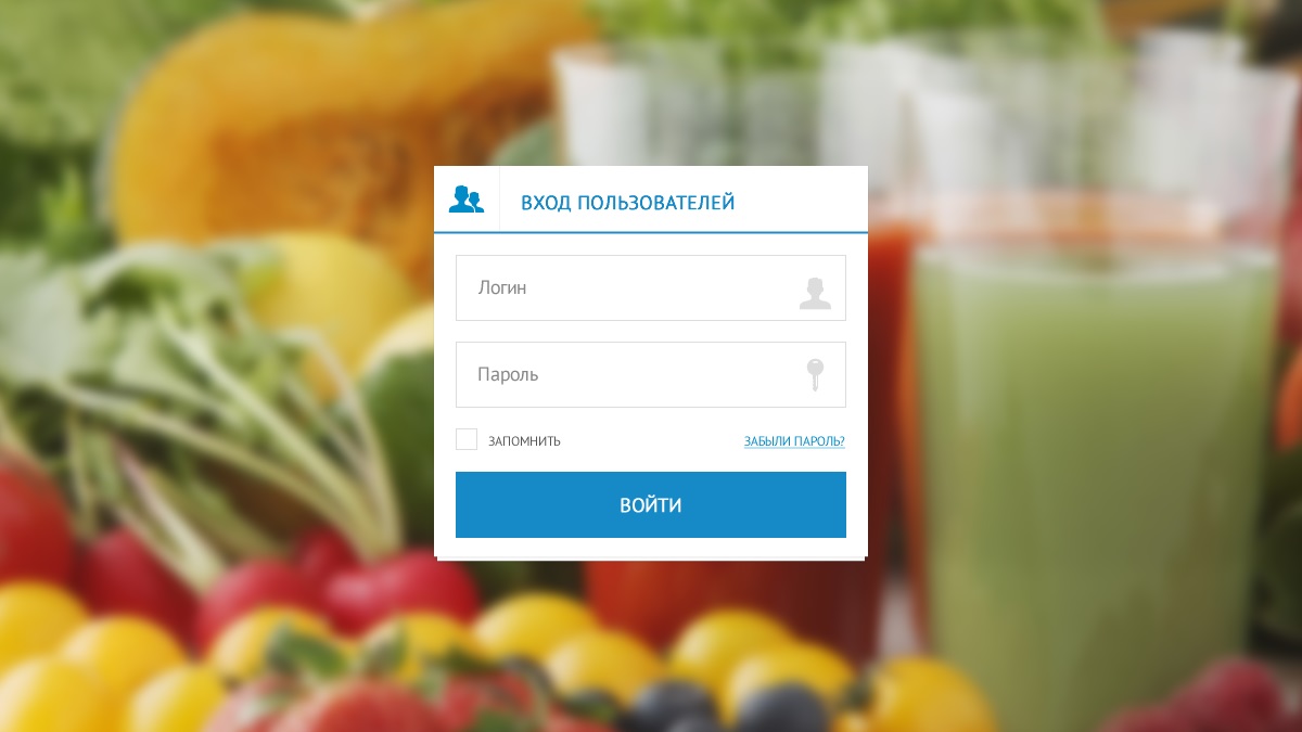 Веб-решение для торговых представителей компании Лучший вкус