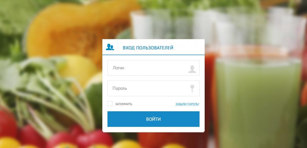 Веб-решение для торговых представителей компании Лучший вкус